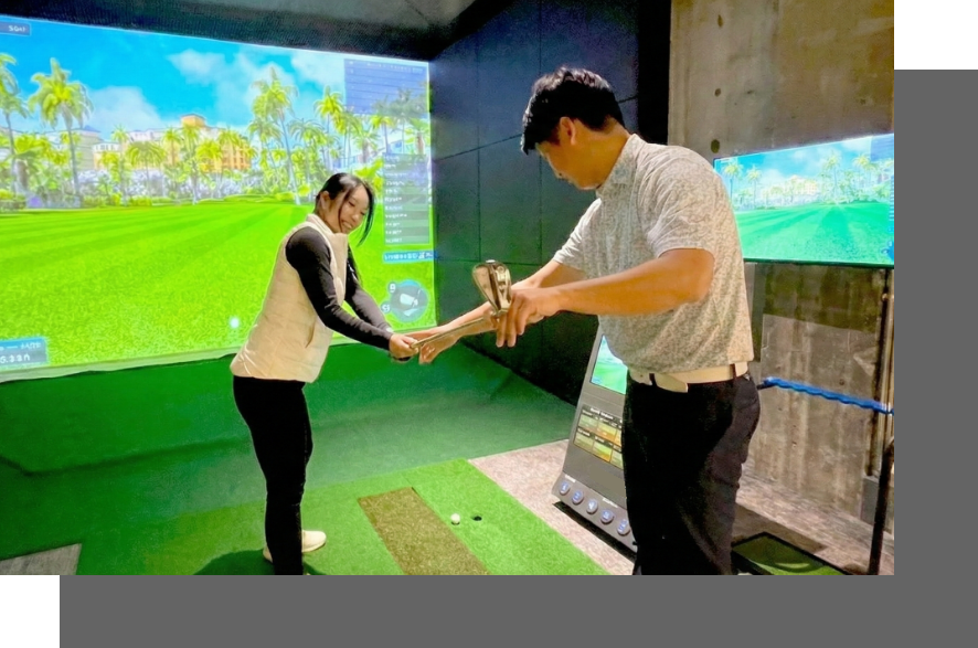 レッスンイメージ